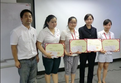 向新时代迈进 2013年上半年度总结会暨二季度